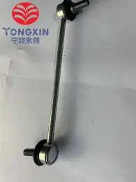 Lateral Stabilizer Bar Link BYD S6 Qin