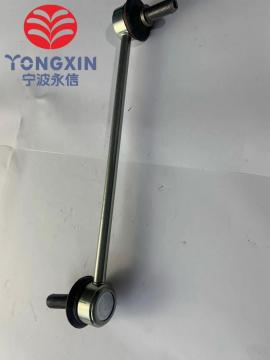 Lateral Stabilizer Bar Link BYD S6 Qin