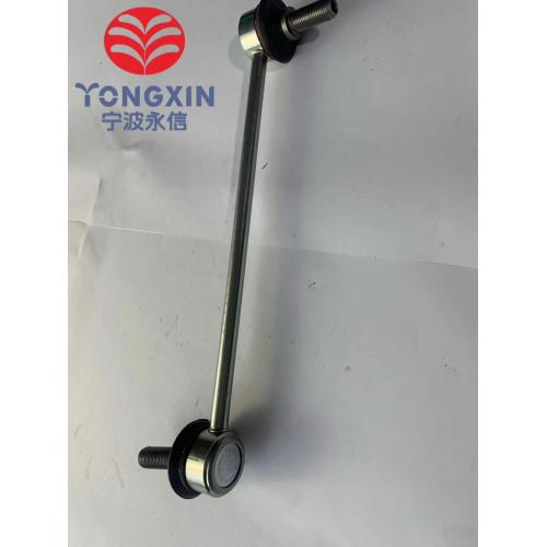 Bar du stabilisateur latérale Link Byd S6 Qin