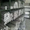 6063 Seamless Aluminum Tube