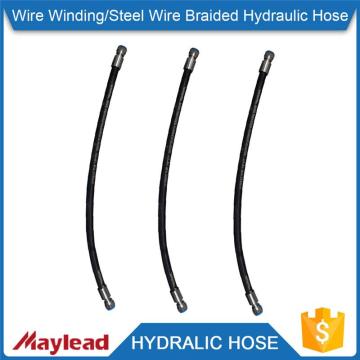 Certificate CE braided reinforced flexible rubber hydraulic hose                        
                                                                                Supplier's Choice