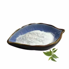 ผง L-theanine Natural L-theanine 99%