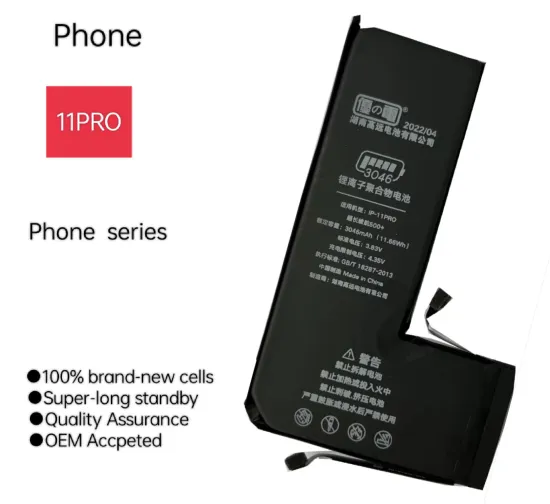 Rechargeable Battery Replacement for iPhone 11 Pro, Mini 3.7V - Original Capacity
