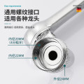 Universal Rotating Faucet Extender 1080° Large-Angle Robotic Arm Water Nozzle Faucet Adaptor, Faucet Aerator,Splash Filter