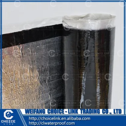 cold applied 3mm self adhesive waterproof membrane