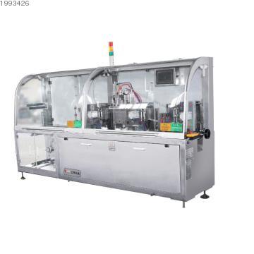 VPD-250 Automatic Four-side Sealing Wet Wipes Packing Machine