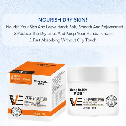 Heel Repair Cream Anti Crack Whitening Foot Cream