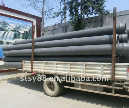 upvc water drainage tube
