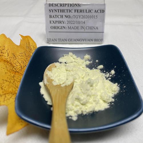 High Quality Rice Bran Extract Ferulic Acid Powder