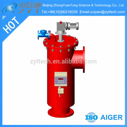 Aiger Automatic Backflush Filter, High Quality Aiger Automatic