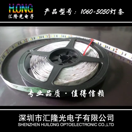 72LED/M SMD2835 LED Soft LED Strip with FPC Substrate