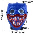 Máscara de terror com brilho LED Huggy Wuggy