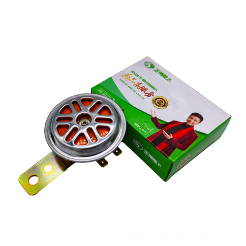 High Quality 12V Horn for Motorcycle: Enhance Your Riding Experience with Superior Loud Motorcycle