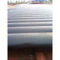 DIN 1629 ST37 seamless carbon steel pipe