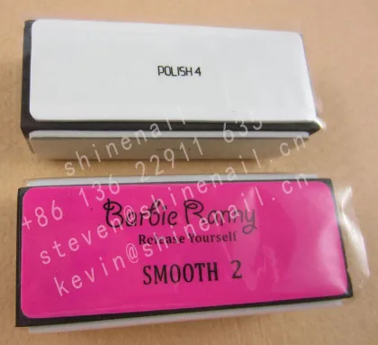 manicure nail buffer