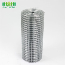 Roll Welded Wire Mesh Panel