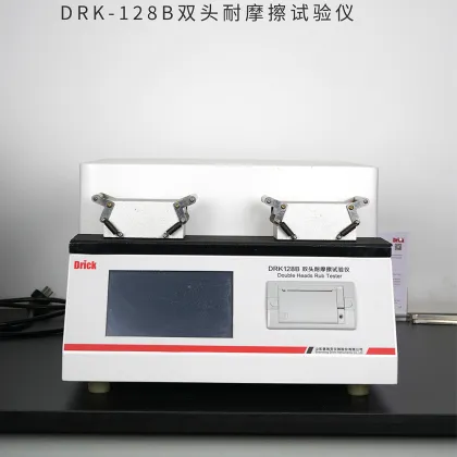 TAPPI T830 Fabric Textile Abrasion Resistance Ink Rub Tester