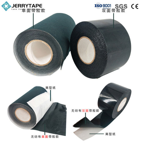 Fixing joining turf connecting artificial grass seaming tape