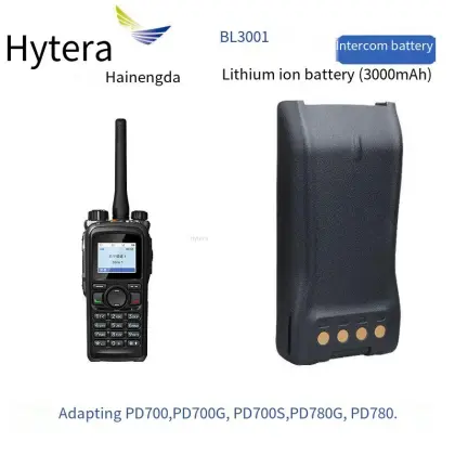 BL3001 Battery for Hytera PD700 Series PD780 PD785 PD788 GB