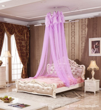 Mosquito Bed Net