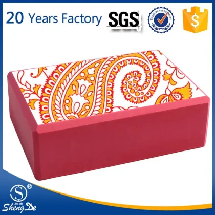Building Body Yoga Brick EVA Large Foam Blocks