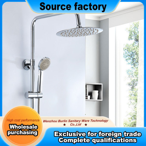 Zinc Alloy Shower Mixer with Electroplating Finish