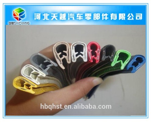 car door edge trim u shape plastic clip strip