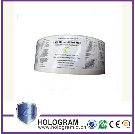 custom high quality printing vitamin bottle labels,waterproof paper bottle stickers
