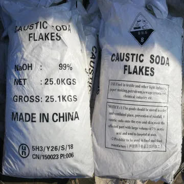 Sodium Hydroxide NaOH 99% Used In Wood Pulping