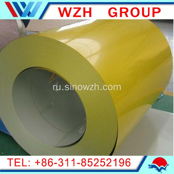 Mill of Color Coated Galvanized Galvalume Steel