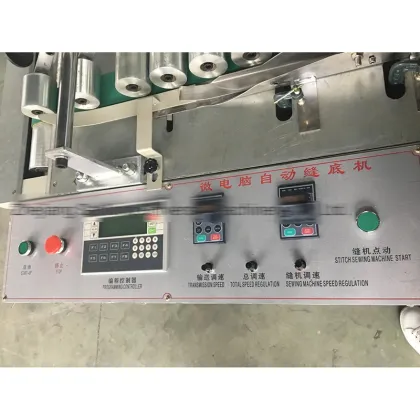 Automatic Sewing Machine Bottom Sewing Machine