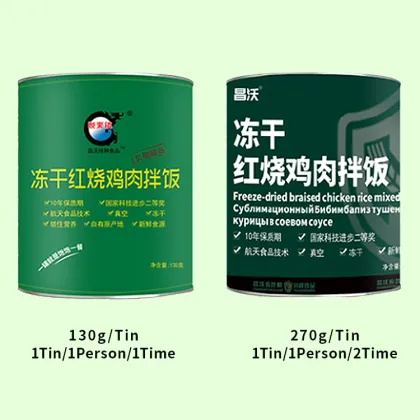 Expedition Foods 10-Year Shelf Life Bibimbap Emergency Meal