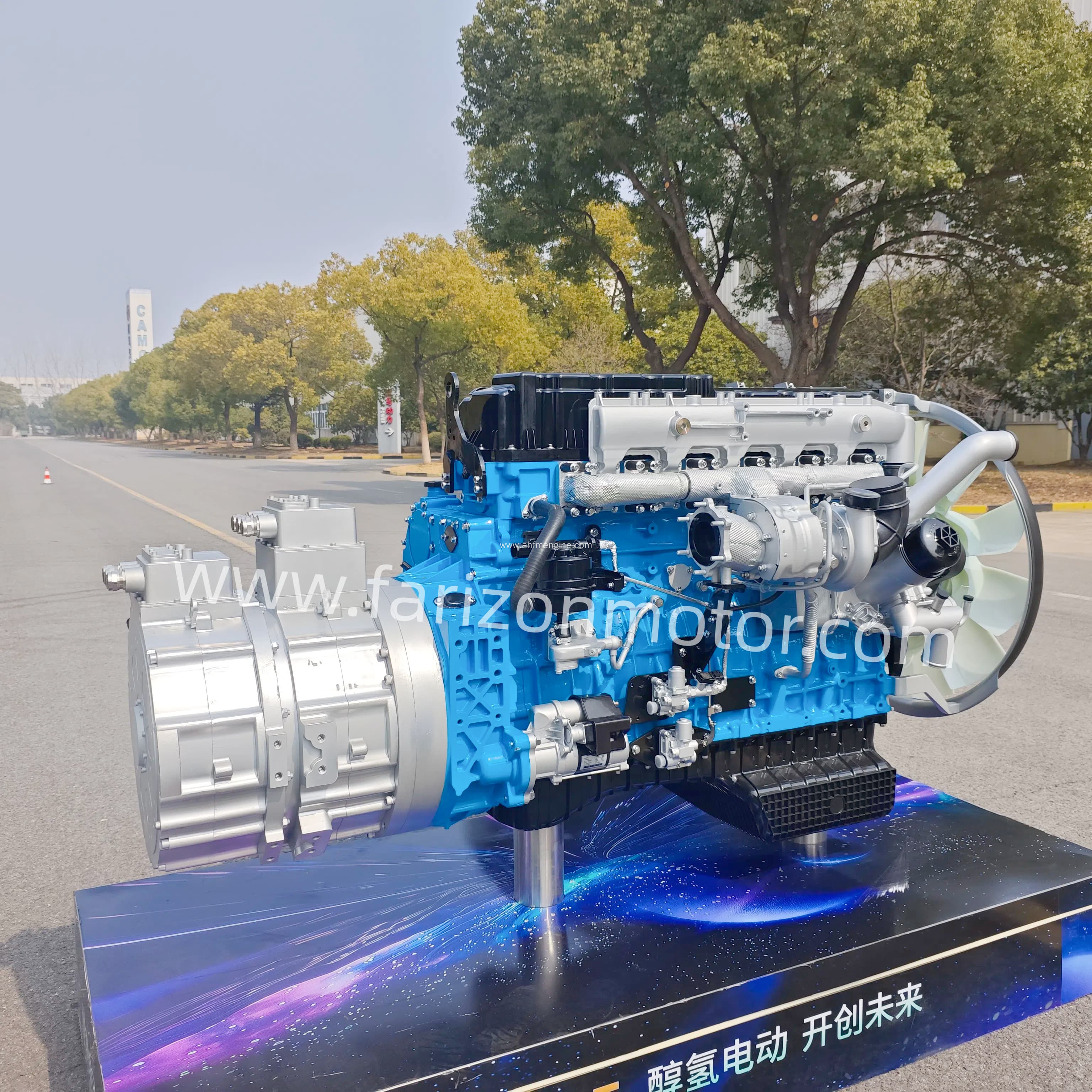 Advanced Non Road Engine CAMC GS13M Methanol Fueled