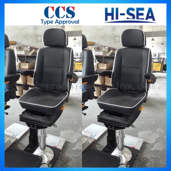 Black & White Boat Ship Helmsman Chair