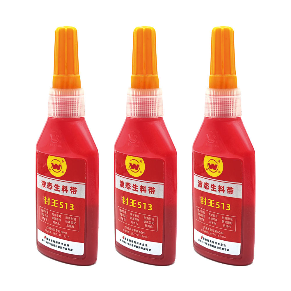 Waterproof Pipe Joint Thread Liquid Sealant