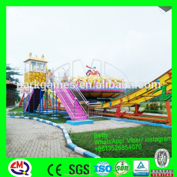 2017 Recommend theme park giant rides mega disco