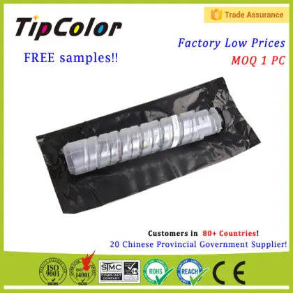 Stable quality compatible toner cartridge Gestetner DSM7110 790