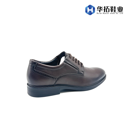 Εκλεπτυσμένα δερμάτινα παπούτσια για καθημερινή χρήση