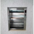 مصعد الغذاء منزل Dumbwaiter