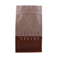 Bolsa de café con cremallera Kraft marrón de alta barrera, 12 oz