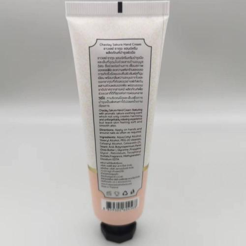 China OEM Foam Factory Facial Cleanser Cosmetic Packaging Tube Supplier