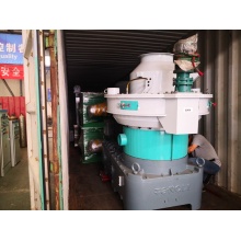 high efficiency wood pellet mill