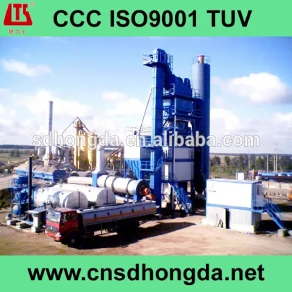 LB2500 Road Construction Equipment/Asphalt Mixing Plant