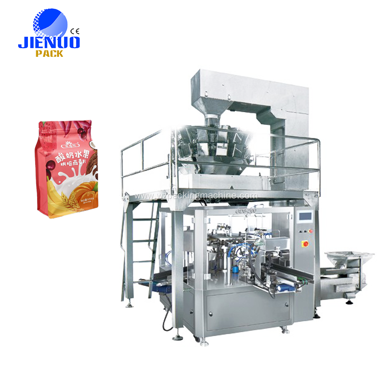 GD8-200B Automatic Coffee Bean Zipper Pouch Packing Machine