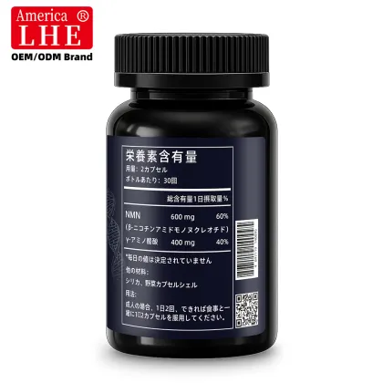 Shecome NMN 18000 Capsules Cellular NAD+ Longevity Support
