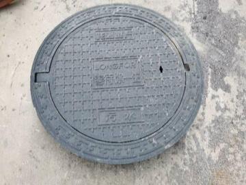 Couverture du trou ductile CO650 C250 pas de naufrage