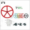 Red 5 spoke bicycle 700c mag wheel