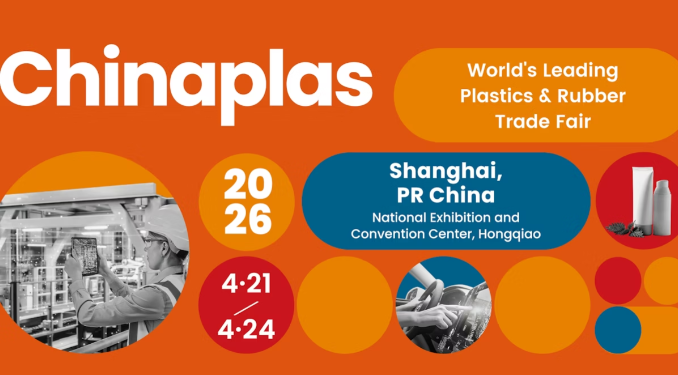 chinaplas2026