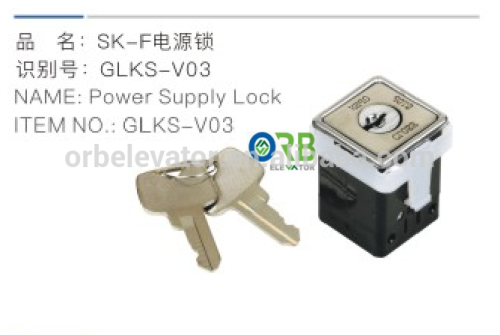 Elevator power supply lock SK-F