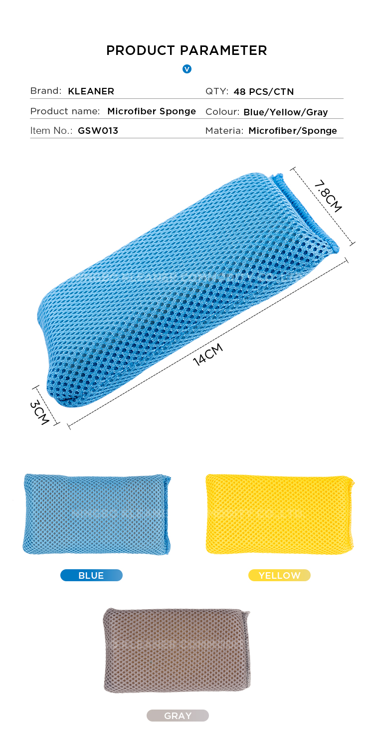 foam core mesh sponge
